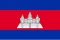Cambodia