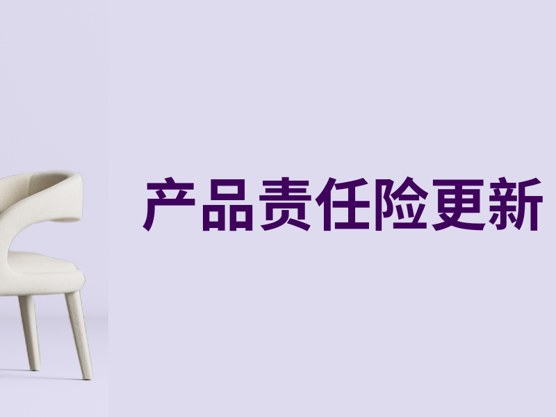 Partner Home 入驻设置简介 (11).png