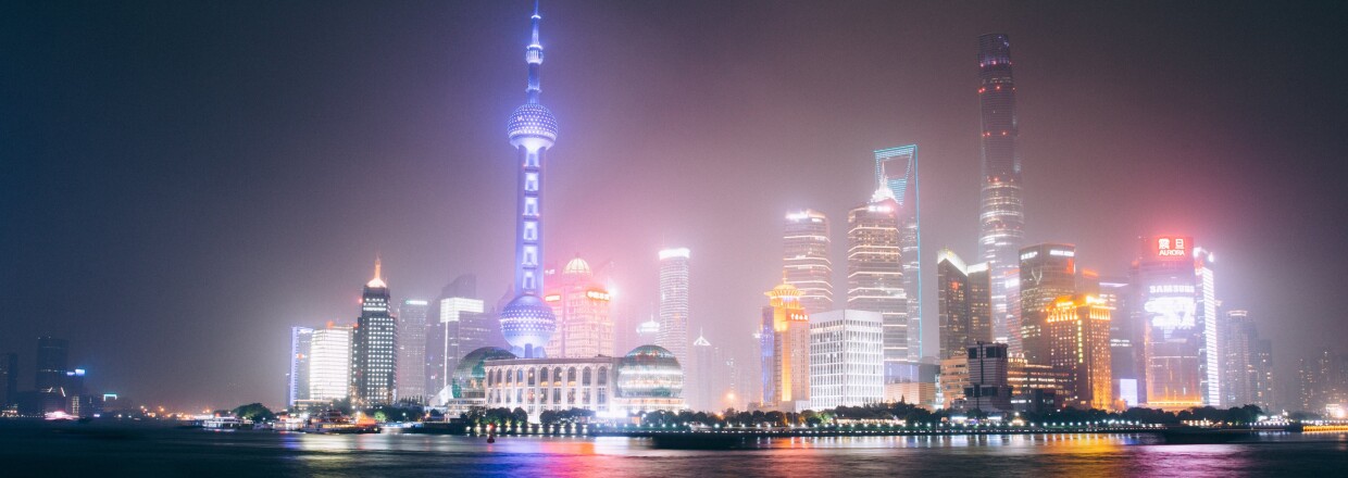 Shanghai-2